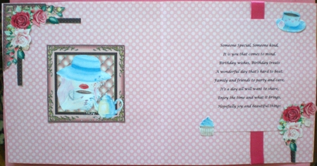 All about the coffee card front 2 by Pamela Horton
