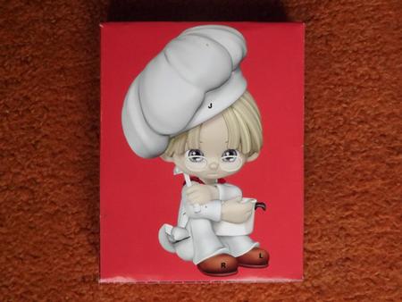 Ready Steady Cook Gift Box with Lid by Paul Mawhinney