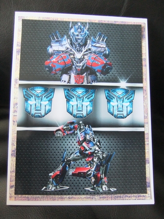 Transformers Bumper Kit by Paula Savage
