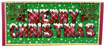 Letter Fold Christmas Card 2 by Peggy Stogdill