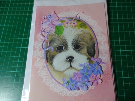 Lhasa Apso Puppy with Forget-me-nots Topper by Penni Currie