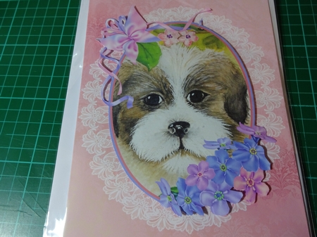 Lhasa Apso Puppy with Forget-me-nots Topper by Penni Currie