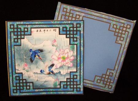 Oriental Blue Birds Square Style Matching Card by Rae Trees