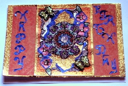 Floral Mandala & Butterfly Large Card Front by Redonda Haddock