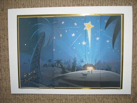 Star Over Bethlehem Side Stacker by Rhonda Minford