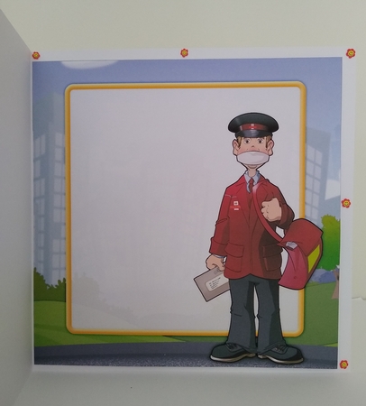 Thank You Postman Dude 8x8 Quick Card Insert by Roseanna Miles