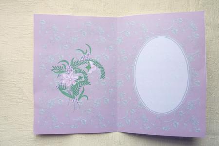Floral Insert 18 by Rosina Walker
