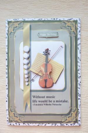 Music in the Heart by Rosina Walker