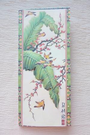 Bird Song Border Sheet by Rosina Walker