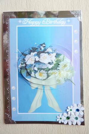 Birthday Bouquet by Rosina Walker