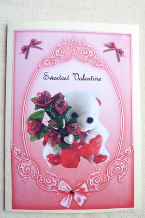 Sweetest Valentine Card Fronts by Rosina Walker