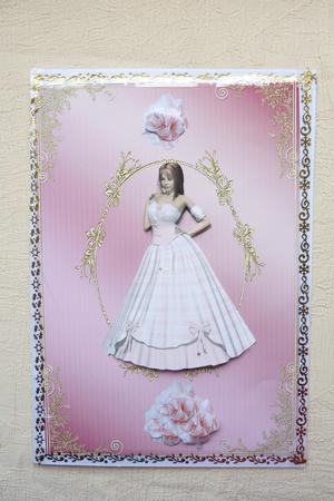 A4 Flower Beauty by Rosina Walker