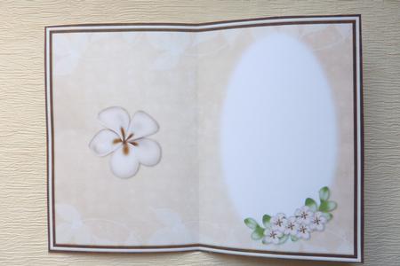 Ooo Chocolaa Insert by Rosina Walker