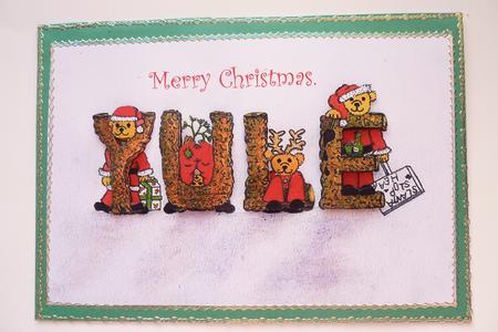 Happy Yule - Funny Alphabet Teddy Bears - A4 Card Front by Rosina Walker