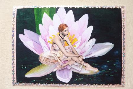 Ballerina Sitting in a Watercolour Water Lily by Rosina Walker