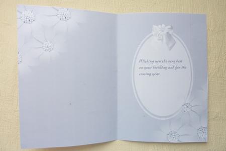 Daisy Insert 1 by Rosina Walker