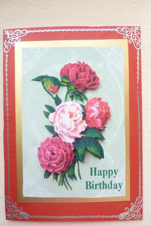 Peony Birthday Card by Rosina Walker