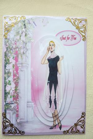 Fashion Lady A5 by Rosina Walker