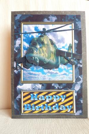Birthday Chopper Card Front by Rosina Walker