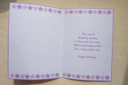 Floral Border Insert by Rosina Walker
