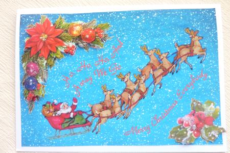 Santa's Sleigh by Rosina Walker