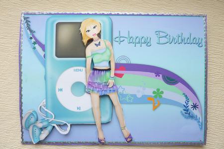 Totally Teenage by Rosina Walker