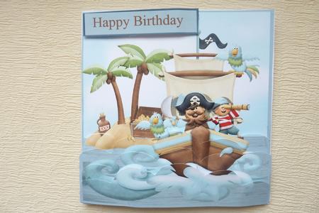 Ship Ahoy by Rosina Walker