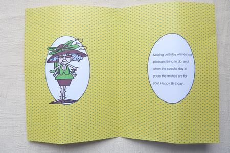 Stella's Bladder Reminds Her Insert by Rosina Walker