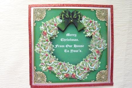 Christmas Trees Green 3D Ring Shaker Frame by Rosina Walker