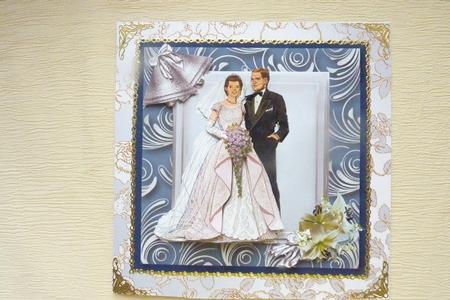 The Happy Couple by Rosina Walker