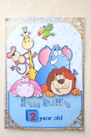 Happy Birthday 1,2, or 3 Yr Old Boy by Rosina Walker