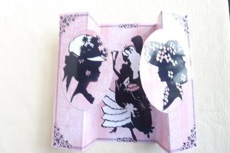 Cameo Silhouettes by Rosina Walker