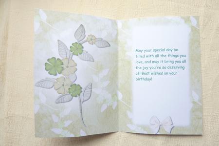 Top Hat Totty 3 Insert by Rosina Walker
