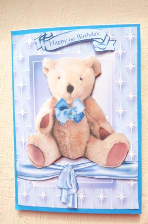 Cute Cuddly Bear in Star Frame by Rosina Walker