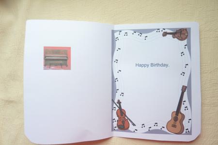 Music Insert by Rosina Walker