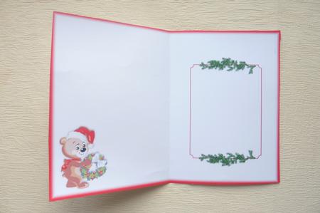Xmas Insert-19 by Rosina Walker