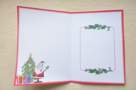 Xmas Insert-20 by Rosina Walker