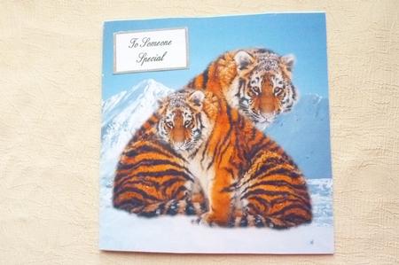 Tigers in the Snow 8x8 Topper by Rosina Walker