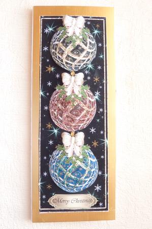 3 Christmas Baubles Dl Card 3 by Rosina Walker