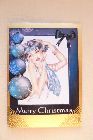 Christmas Elegance with Insert #3 by Rosina Walker