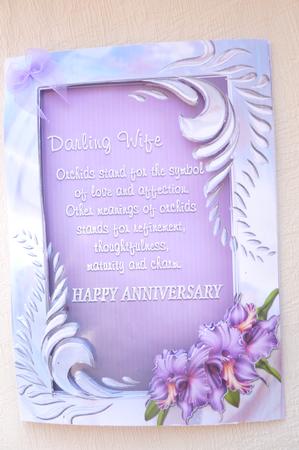 Anniversary A4 Verse Card by Rosina Walker