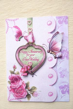 Pink Pearls and Roses by Rosina Walker
