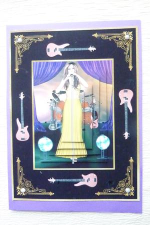 Singing Sensation Pyramage by Rosina Walker