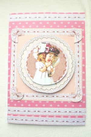 My Moms New Lipstick (powder) - Backing, Borders, Tags & by Rosina Walker