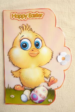 Easter Chick Scallop A4 Card Front by Rosina Walker