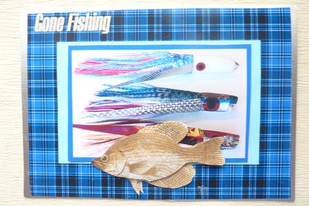 Gone Fishing 2 by Rosina Walker