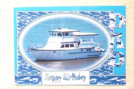 Boat by Rosina Walker