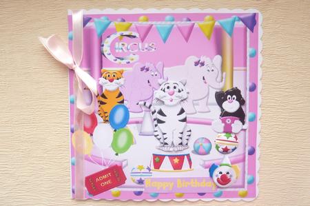 Jolly Circus by Rosina Walker