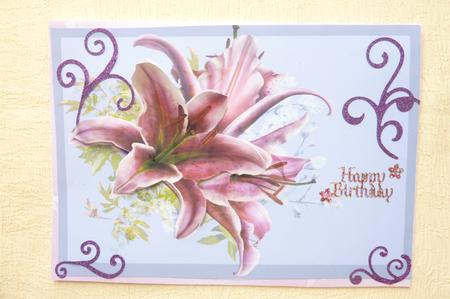 Pink Lily Backing Sheet by Rosina Walker