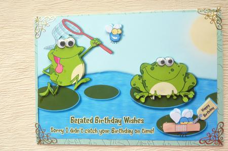 The Late Frog by Rosina Walker